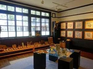 Yukinosato Information Center