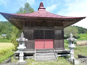 Yamatsuriyama Park
