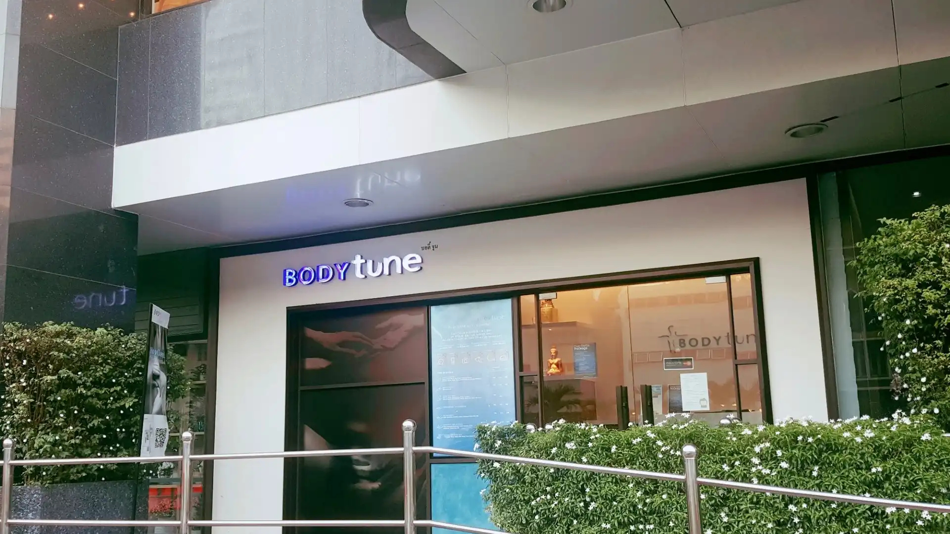 Hotels near BODY Tune Chidlom