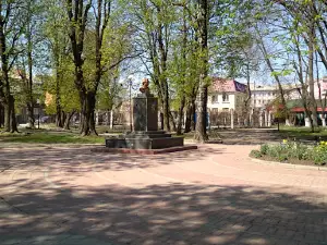 City Park