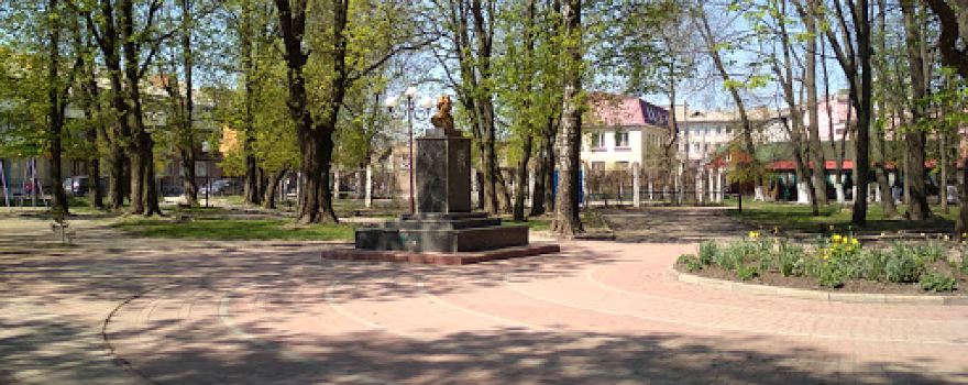 City Park