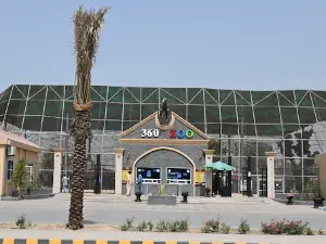 360 ZOO DHA Multan
