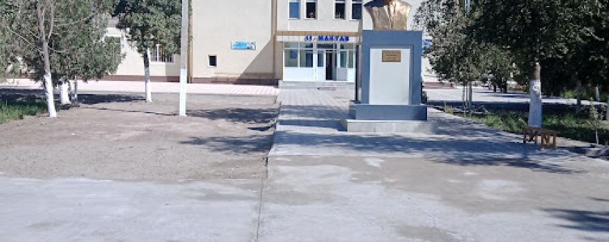 Qo'shko'pir parki