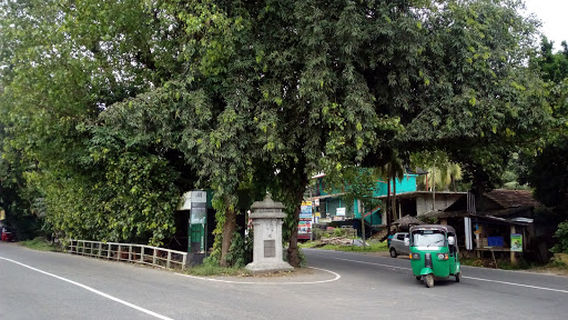 Hanwella