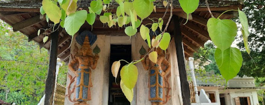 Meepitiya Temple