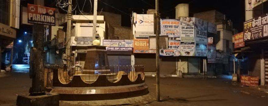 Saheed Bhagat Singh Chowk