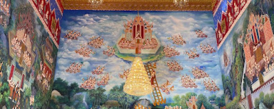 Wat Lo Sutthawat