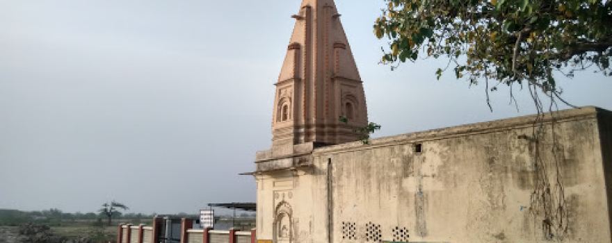Shiv Mandir Gopi