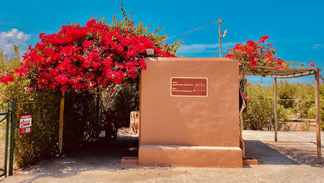 Archaeological Site of Yria Naxos