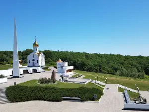 Национальный мемориальный комплекс "Высота маршала И.С.Конева"