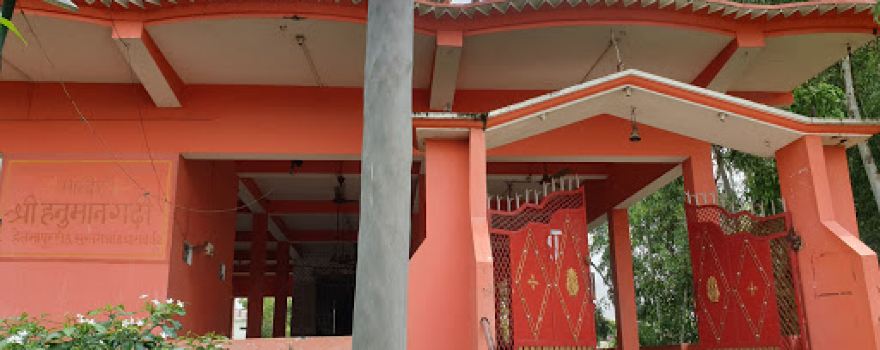 Sri Hanuman Mandir Suratganj