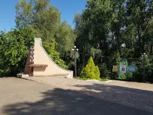 Park Kulʹtury Imeni Ivana Franka