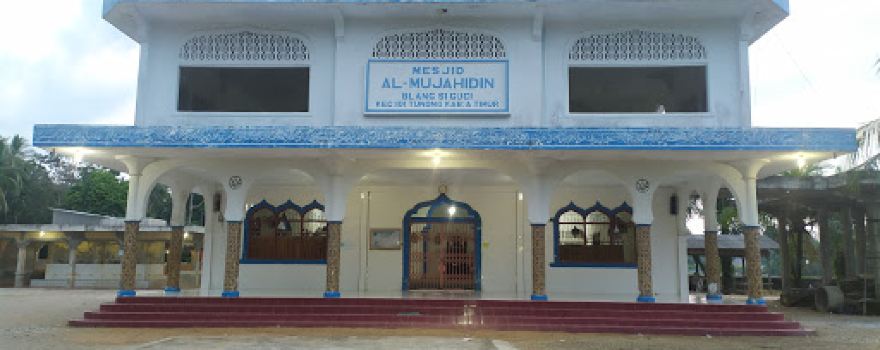 Masjid Al Mujahidin Blang Si Guci