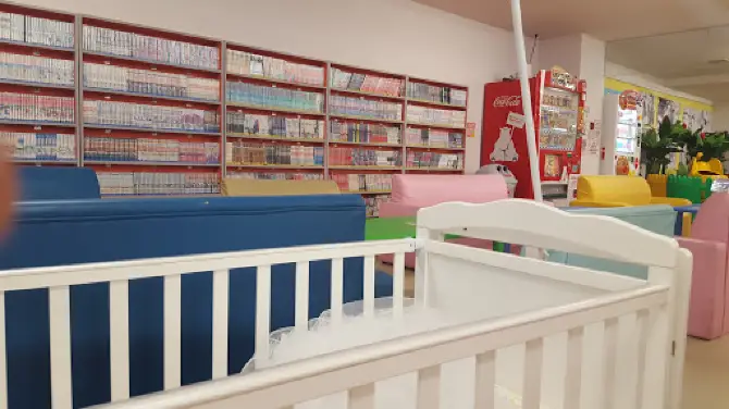 KIDSUS.LAND 藤野店