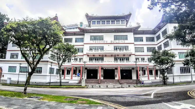The Ngee Ann Kongsi