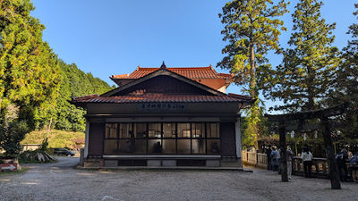 Itsukushima Shrine