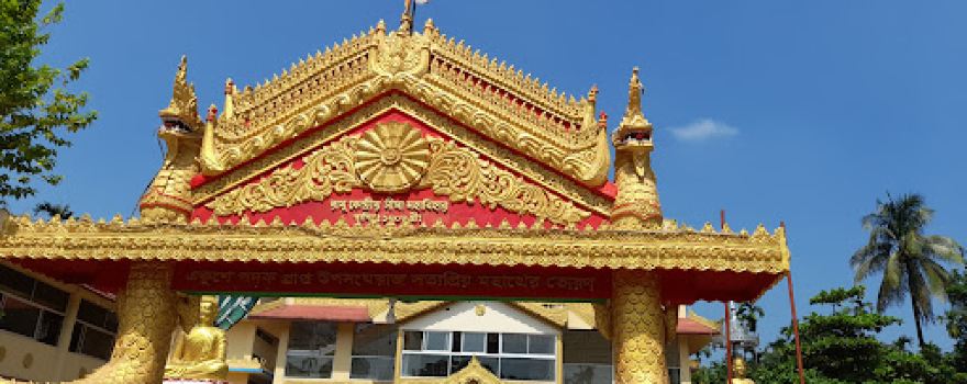 U Chit San (Rakhine) Ramu Buddhist Temple