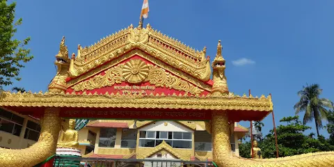 U Chit San （Rakhine） Ramu Buddhist Temple