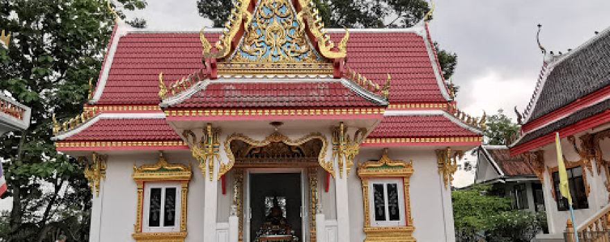 Wat Ko Phothawat
