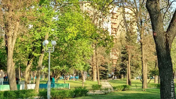 Skver "Moloda Hvardiya"