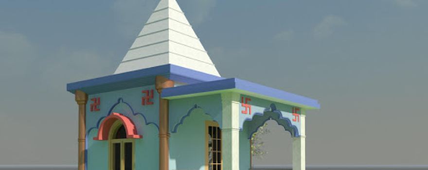 Shiva Temple