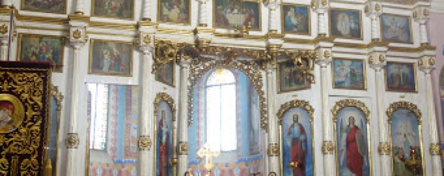 Sobor Uspinnya Presvyatoyi Bohorodytsi (Russian church in UA)