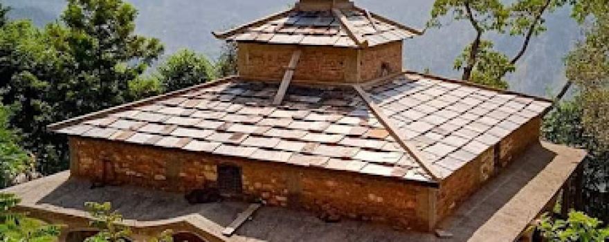 BHUMIRAJ TEMPLE