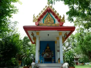 Wat Pho Sai Ngam