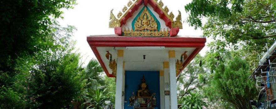 Wat Pho Sai Ngam