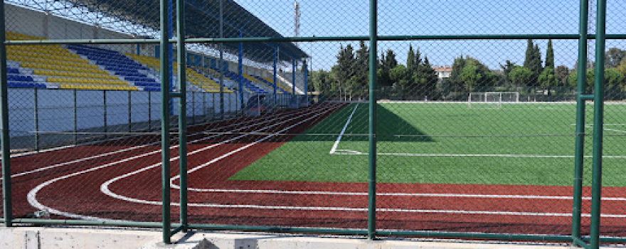Seferihisar İzzet Gül Stadyumu