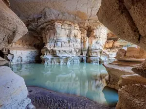 Holqa Soof Umar(Sof Omar Cave)