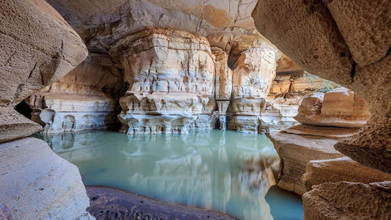 Holqa Soof Umar(Sof Omar Cave)