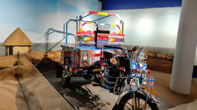 Nadabet Seema Darshan