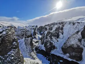 Fjarðarárgljúfur Viewpoint