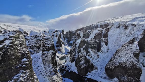 Fjarðarárgljúfur Viewpoint
