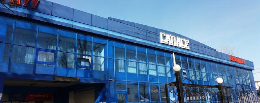 Комплекс "GARAGE"