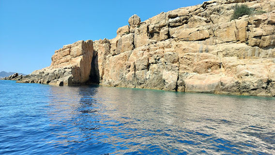 Chia Escursioni Noleggio Gommoni | Quad | Chia