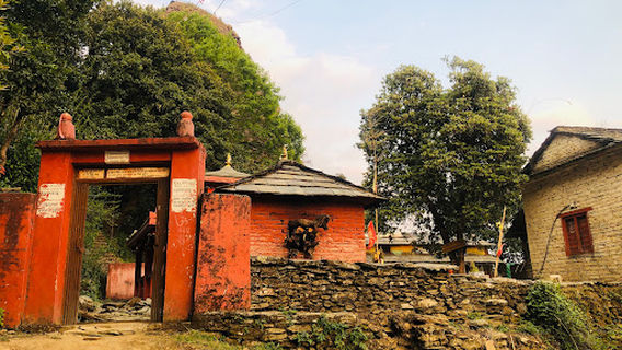 Dahare Deurali