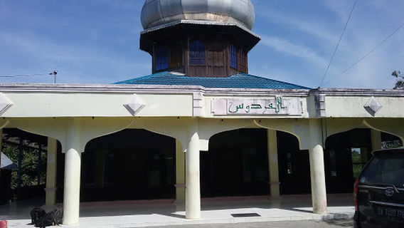 Masjid Al-Firdaus