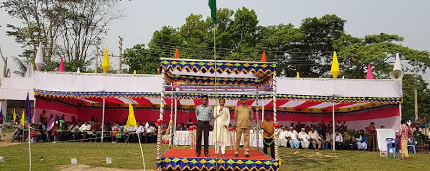 Swarup Chandra Government High Schools Playground