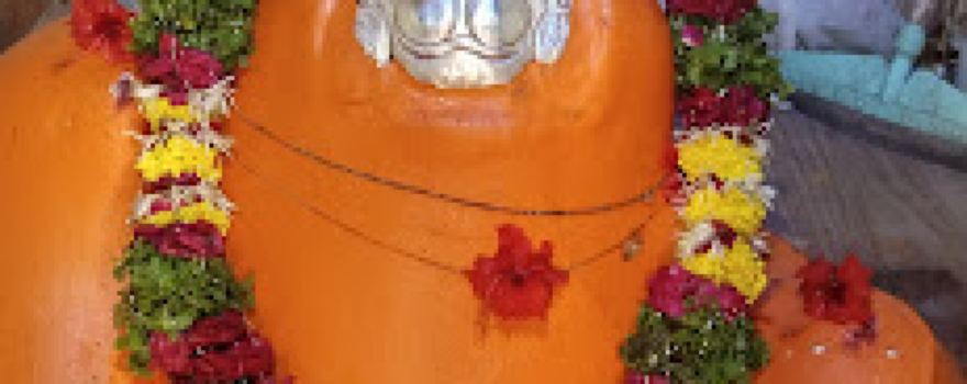 Hanuman Temple
