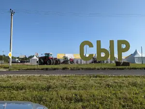 Bukvy Syr