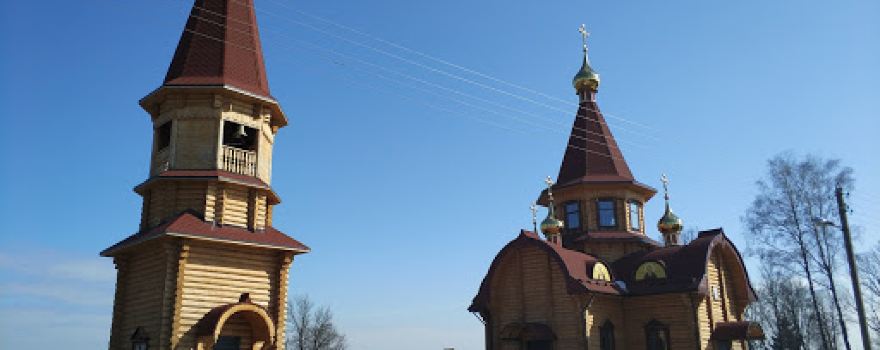 церковь Николая
