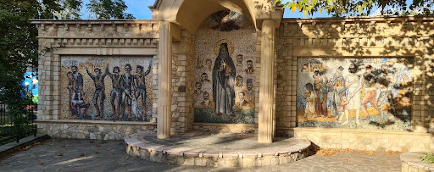 St. George Church
