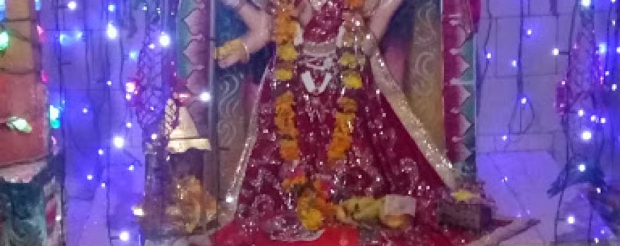 Madi Mata Mandir Miana