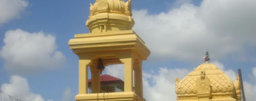 Thalankudah Junction
