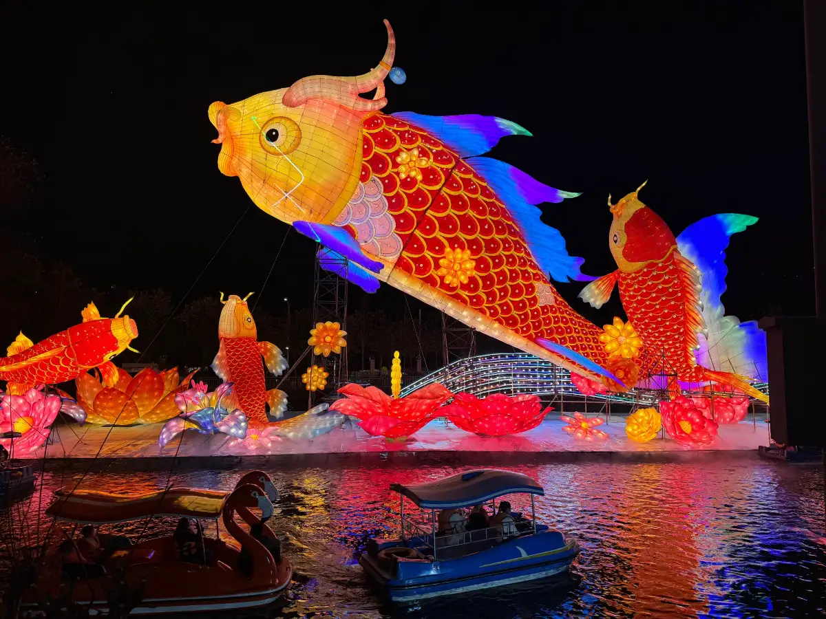 Yuexiu Park