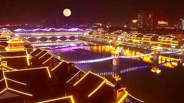 Xixiang Covered Bridge