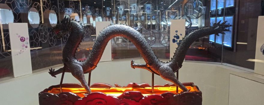 Shandong Changle Volcano National Geopark Museum