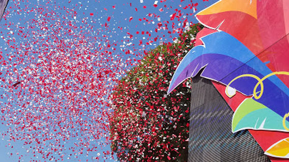 Mazatenango Central Park